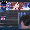 13時20分 ごろ