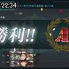 22時30分 ごろ