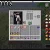 11時15分 ごろ