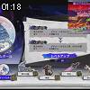 01時15分 ごろ
