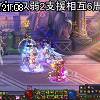 21時05分 ごろ