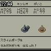 22時40分 ごろ