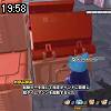 19時55分 ごろ