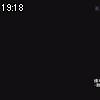 19時15分 ごろ