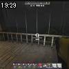 19時25分 ごろ