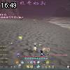 16時45分 ごろ