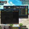 20時45分 ごろ