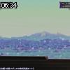06時30分 ごろ