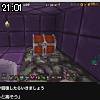 21時00分 ごろ