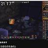21時15分 ごろ