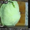 21時30分 ごろ
