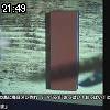 21時45分 ごろ