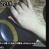 22時15分 ごろ