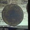 22時20分 ごろ