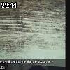 22時40分 ごろ