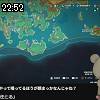 22時50分 ごろ
