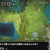 23時00分 ごろ