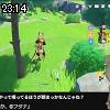 23時10分 ごろ