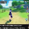 23時15分 ごろ