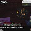 00時00分 ごろ