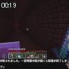 00時15分 ごろ