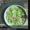 00時35分 ごろ