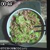 00時40分 ごろ