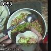 00時55分 ごろ