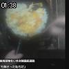 01時35分 ごろ