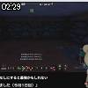02時25分 ごろ