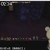 02時30分 ごろ