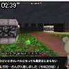 02時35分 ごろ