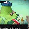 03時40分 ごろ