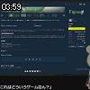 03時55分 ごろ