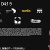 04時15分 ごろ