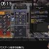 05時15分 ごろ