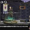 06時55分 ごろ