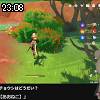 23時05分 ごろ