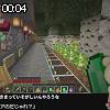 00時00分 ごろ