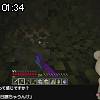 01時30分 ごろ
