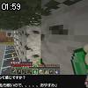 01時55分 ごろ