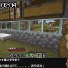 02時00分 ごろ