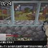 02時20分 ごろ
