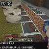 02時30分 ごろ