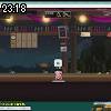 23時15分 ごろ