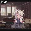 22時40分 ごろ