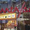 17時35分 ごろ