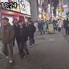 18時20分 ごろ