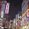19時05分 ごろ