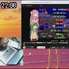 22時05分 ごろ